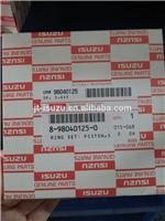 
8980401250 for 4HK1/4HG1 genuine part piston ring set
