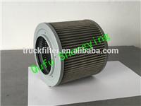 
JCB hydraulic filter 32/925359
