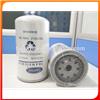 Carrier Transicold Refrigeration Units Oil Filter 30-00323-00