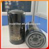 Thermo King Refrigeration Units Oil Filter 119182