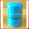 Thermo King Refrigeration Units Oil Filter 11-6228