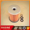 04152-46011 oil filter for Land Cruiser HJ45