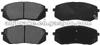 BRAKE PAD DB2174 LP2050 FDB4194 D1295 D11230M D11314M LP2294 1302.02 SP1196 GDB3461 24501 24502 24503