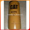 2P4005 Construction Machinery Oil Filter