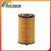 Auto Filter Oil Element filter HU6122X HU612/2X 71744410 5650359