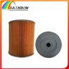 Filter Type Oil Filter For 04152-77010 Oil Filter Element