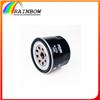 8-94340259-0/1 Oil Filter