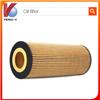 P550761 A9061800209 Truck Diesel Engine Oil Filter