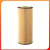 P550761 A9061800209 Truck Diesel Engine Oil Filter