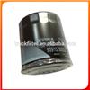 90915-30002 Land Cruiser Car Oil Filter 90915-30005