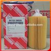 04152-38020 Land Cruiser Car Oil Filter 04152-YZZA4