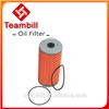 Auto engine automotive oil filter for mercedes W124 w210 M119 OE 1191800009