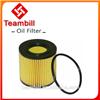 Supply car auto oil filter OEM: 03D115466A