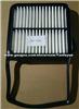 Air Filter OE: 17801-21040