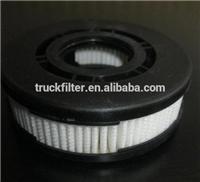 
Oil Filter Use For Iveco 504075145
