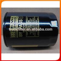 Thermo King Refrigeration Units Oil Filter 119321