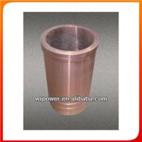 Cylinder liner for Changchai Diesel Engines/Auto Part