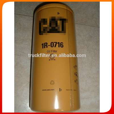 2P4005 Construction Machinery Oil Filter