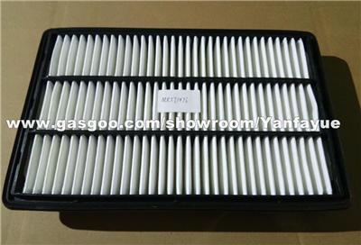 Air Filter OE: MR571476