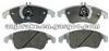 BRAKE PAD DB2183 FDB1979 D1342-8453 130400 2431001 GDB1737 24208 24209 24310 24311