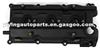 Valve Cover For NISSAN 13264-8J113,13264-7Y010