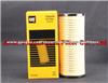 1R-0719 Caterpillar Oil Filter 9M-9740