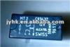 
MT2-12V AUTO RELAYS
