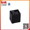 12V Auto relay/Car relay (NRA01)