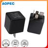12V 24V car 5 pin relay