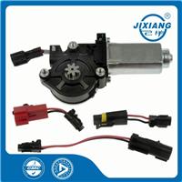 
For Chrysler Dodge Plymouth Pick SUV 742-315 High Torque Car Power Window Regulator Motor
