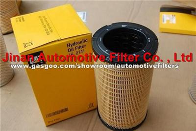 1R-0741 Caterpillar Hydraulic Filter 1R0741