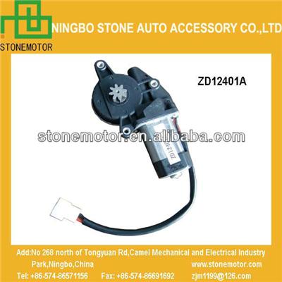 China Mabuchi Type For Universal Car 12v Motor