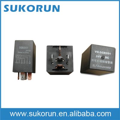 24V Mini Automobile Relay(car relay,auto relay) Mini Automobile Relay