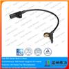 Wheel Speed Sensor WSS for Mercedes-Benz Series 1645400717 A1645400717