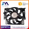 Engine Auto Parts OE 17427640509 17427640511 DC 12V 400W 600W Radiator Cooling Fan For B-M-W F35