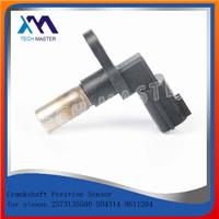 Crankshaft Position Sensor for D21 PICKUP FRONTIER URVAN XTERRA 237313S500 SU4314 8611204