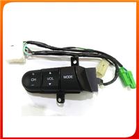 audio steering control