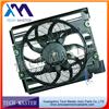 12v Radiator Cooling Fan for Bmw E39 Oem 64548380780 , 64548370993