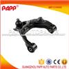 Front Upper Pajero Control Arm For Mitsubishi L200 MR124880