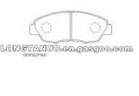 Auto Parts Brake Pads KD1701 For AU DI Q7 ,DAIHATSU,GEELY
