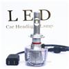 
High Quality Long Life H7 Car LED Headlight Lamp Conversion LED Bulbs
