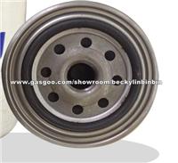 Oil Filter Ph2856