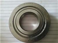 
100% Original Automobile bearing by-baq-3809c 40*75/80*16mm
