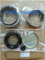 
REAR AXLE TRAILING ARM BEARING KS559.02/03/04 peugeot 206 bearing KIT
