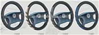 
PU leather 3 spoke wheel anti-slip steering wheel cover
