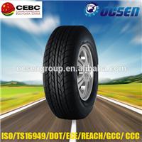 
car tire new for sale made in china airless tire
