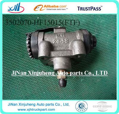 Foton wheel cylinder 3502070-HF15015(FTF)