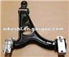 Alfa Romeo Control Arm 60686891