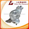 China Good Quality Diesel Engine Parts 3530521 Turbocharger