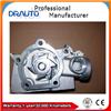 Engine Cooling Water Pump 1610087280 /1610087281 for 550cc EB-2(T) CUOREL-70S LEEZA L-100S,V MIRA L-70V L71